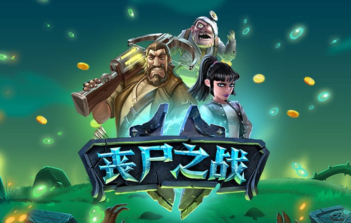Ag体育官方app下载